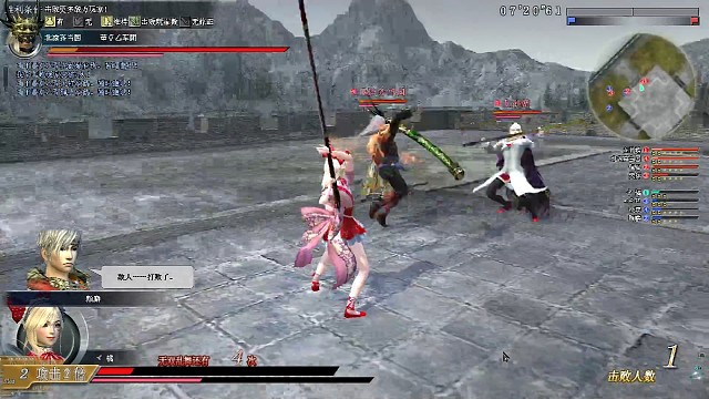 沒出元素尷尬破防而死！