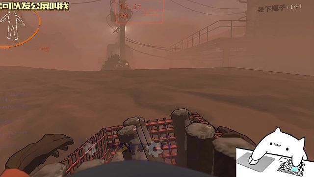 实习员工求生日记片段2