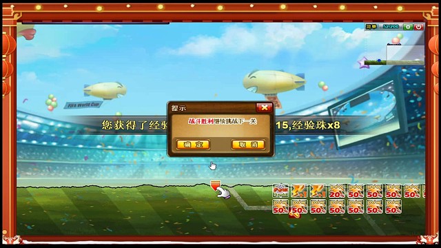 三觉黑虎面对137秘境？硬生生靠吸血抬进去下一关