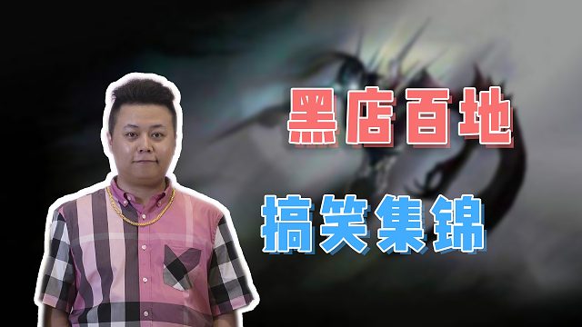 玛丽莎VS杰米 M阶1900轻松拿下