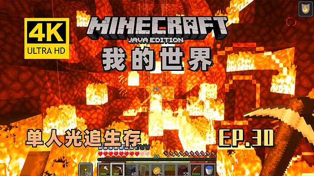 我发布了一个新视频，快来围观吧！