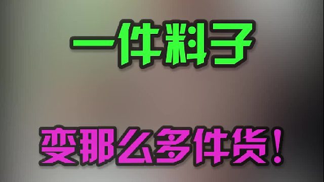 大饼在这里祝各位2024乘风破浪，一帆风顺