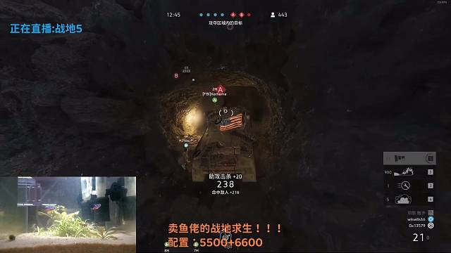 戰(zhàn)地5快樂洞