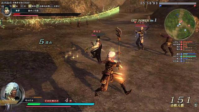 关刀连砍四人肇事逃逸