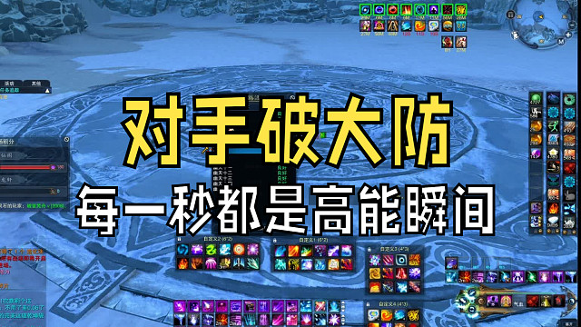 不怕被锤，就怕苟且偷生