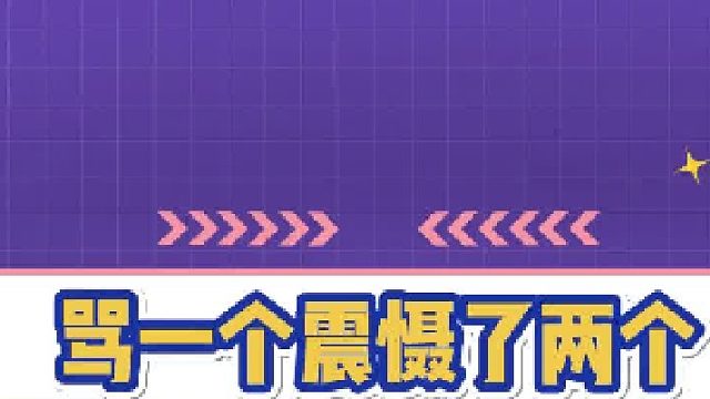 狗狗：我嘞个豆，我是走还是不走啊