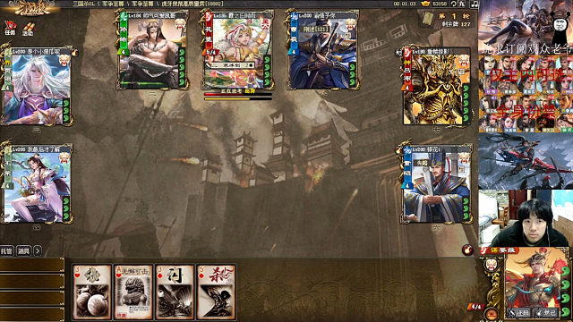 绝活谋姜维内惊险取胜