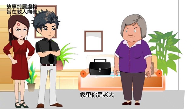 如此偏心的母亲，大儿子的做法令人大快人心