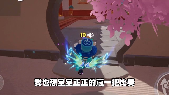 元梦之星：狼人杀最可怜的角色，小丑总是被忽略！ #元梦之星  #元梦之星正式上线 #元梦之星狼人杀