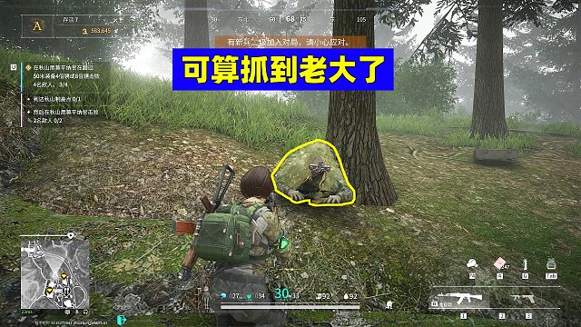 萤火突击：开局就碰上莱昂斯，直接身后偷袭