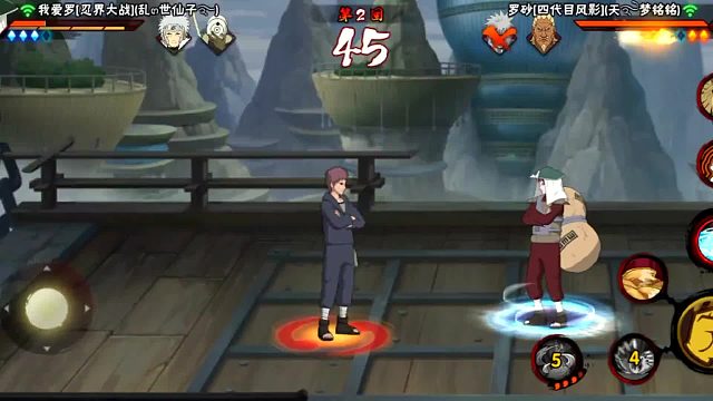 不会再让你们制造出像我一样背负仇恨之人！