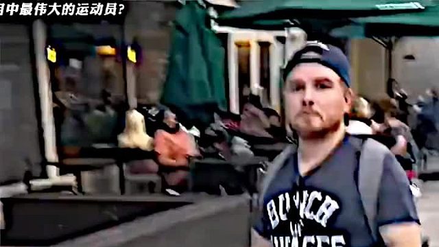 (我花了一辈子时间 只为了成为最优秀的田径运动员.)