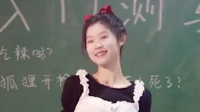 啊，音乐一响我仿佛年轻了