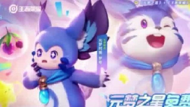 3秒教你获取梦奇皮肤