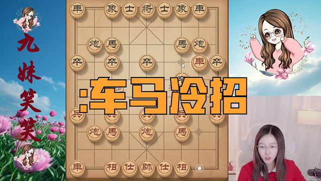 卧槽马拉住对方车..平车捉车白得一车。