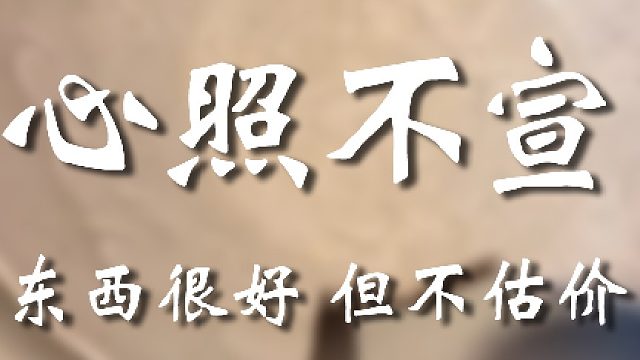 我说的这么详细你应该懂了吧