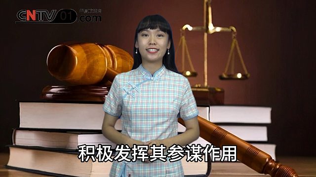 陕西政毅法律事务所：法律顾问服务
