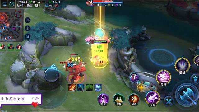 抽粉丝帮↑尊三