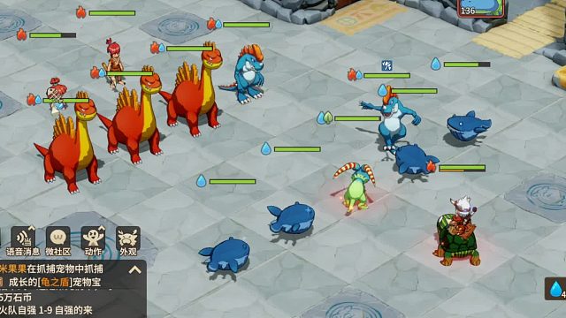 石器时代觉醒邦奇诺区-百人道场困难39