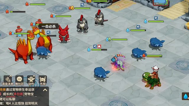 石器时代觉醒邦奇诺区-百人道场困难41