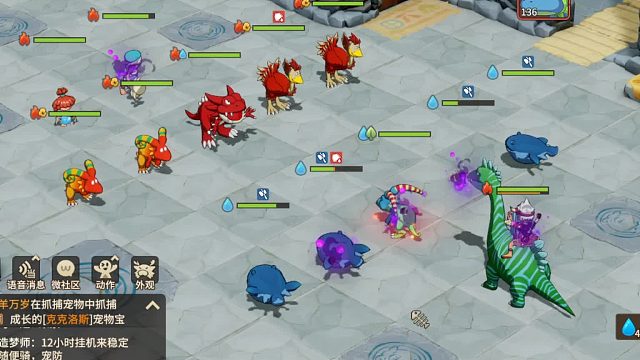 石器时代觉醒邦奇诺区-百人道场困难43