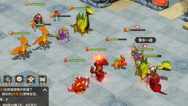 石器时代觉醒邦奇诺区-百人道场困难48