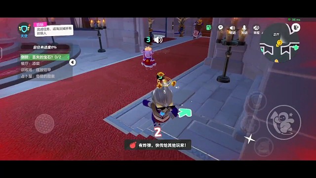 你们玩狼人杀是不是经常遇到瞬爆雷，瞬爆盾你肯定没见过吧。#元梦之星 #元梦之星星梦合伙人 #元梦之星