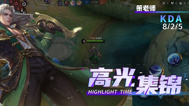 阿鲁卡多的日常