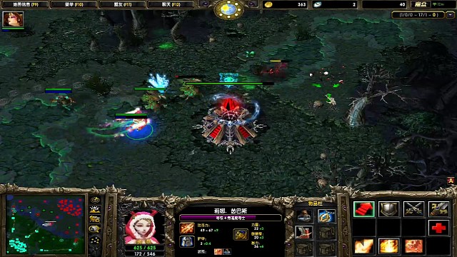 山岭：能不能别追了