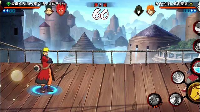 难道我已经超越好色仙人了！？