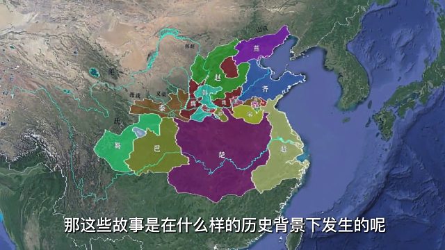 成语故事—围魏救赵