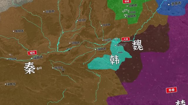 秦灭六国的第二个国家——赵国，赵国是怎么被灭亡的？