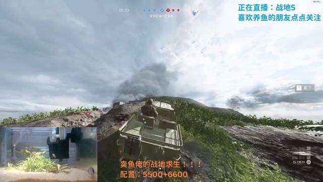 吃著火鍋唱著歌，突然間就給炸了