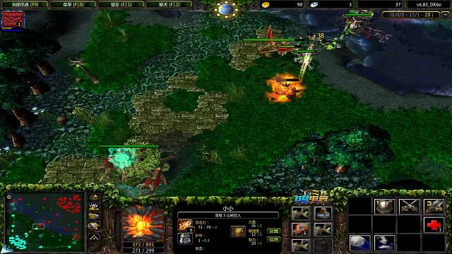 天天吉乐的直播间