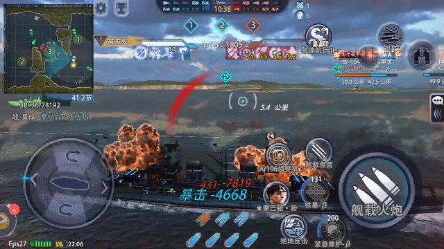 陪