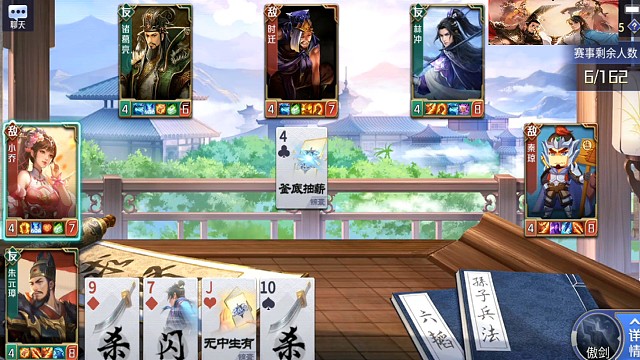 天狼院长的日常