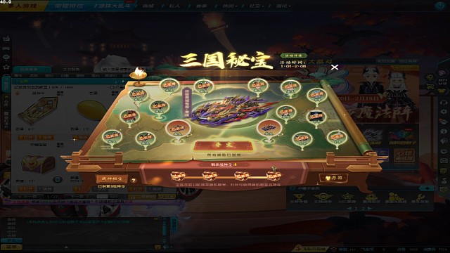 为自己热爱的游戏买个单