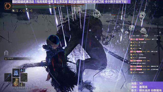 【沐】花里胡哨篇44-暴雨流番外篇95 最强狮子狗（消耗环境：差）