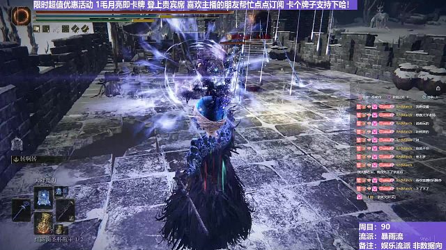 【沐】花里胡哨篇44-暴雨流番外篇97 火监老大（消耗环境：极差）