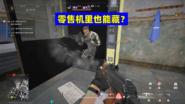 萤火突击：没想到啊，零售机里还能藏个人