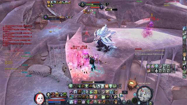 2月7日精灵魔道1