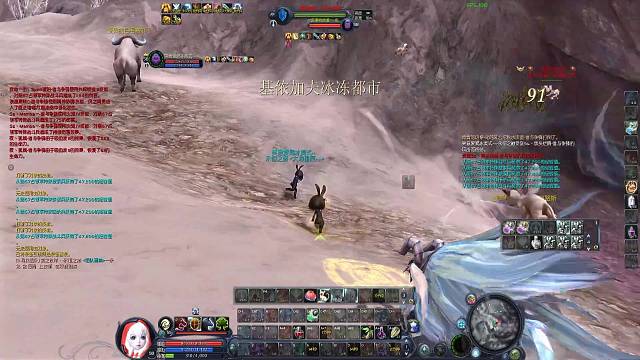 2月7日精灵魔道2