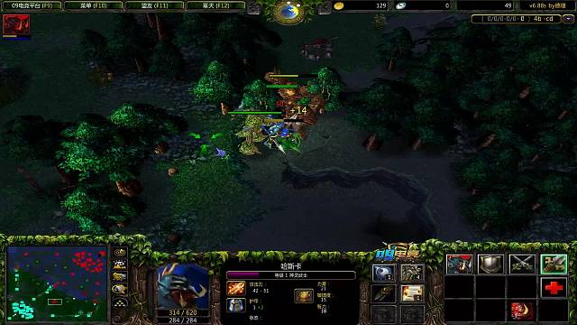 前后对比的嘴脸