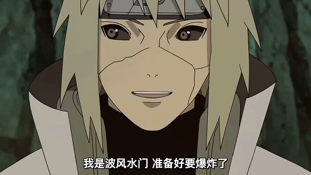 多少了解金色闪光的由来了吧？