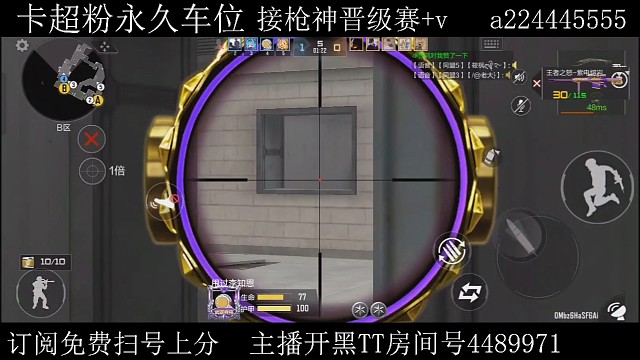 啊呦  我的五杀没了