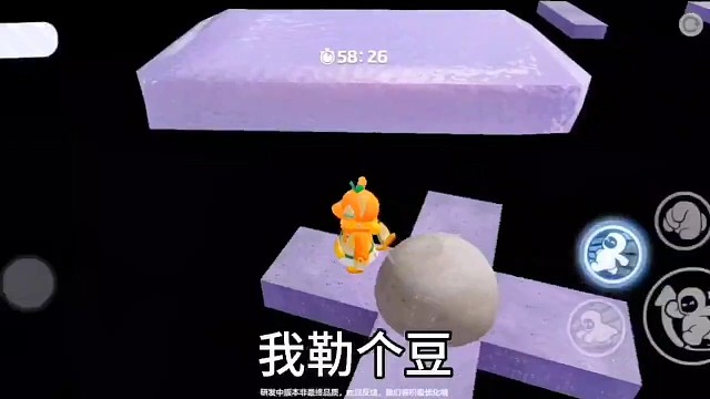 我勒个豆，这是谁做的地图啊