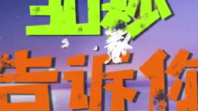 30秒告诉你小新的免费获取方法