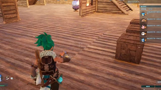 感受一下帕鲁的逆天BUG，准备上天（X），马上重开（√）