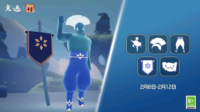 毕业的第36个复刻先祖