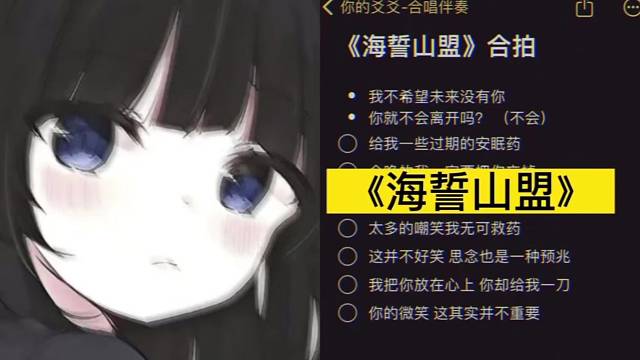 他们说这就是御姐吗？